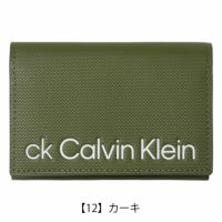 【12】カーキ