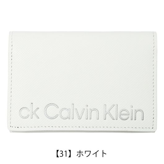 【31】ホワイト