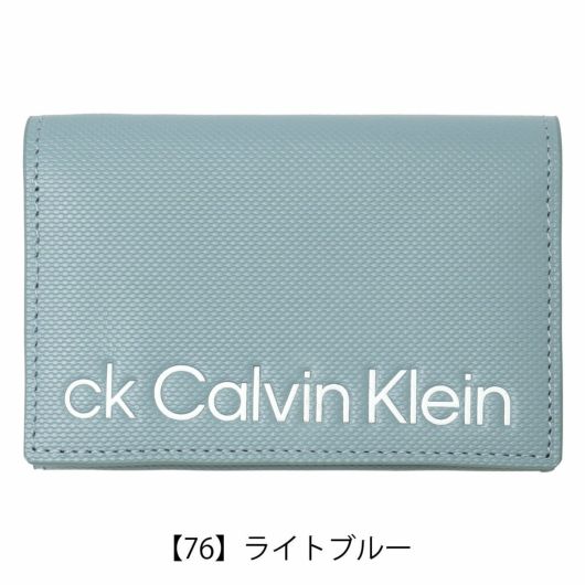 【76】ライトブルー