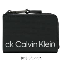 カルバンクライン　キーケース(小銭入れ付き) 水色　美品 楽天市場】【全品10倍☆7/26(土)2時迄】シーケー カルバン