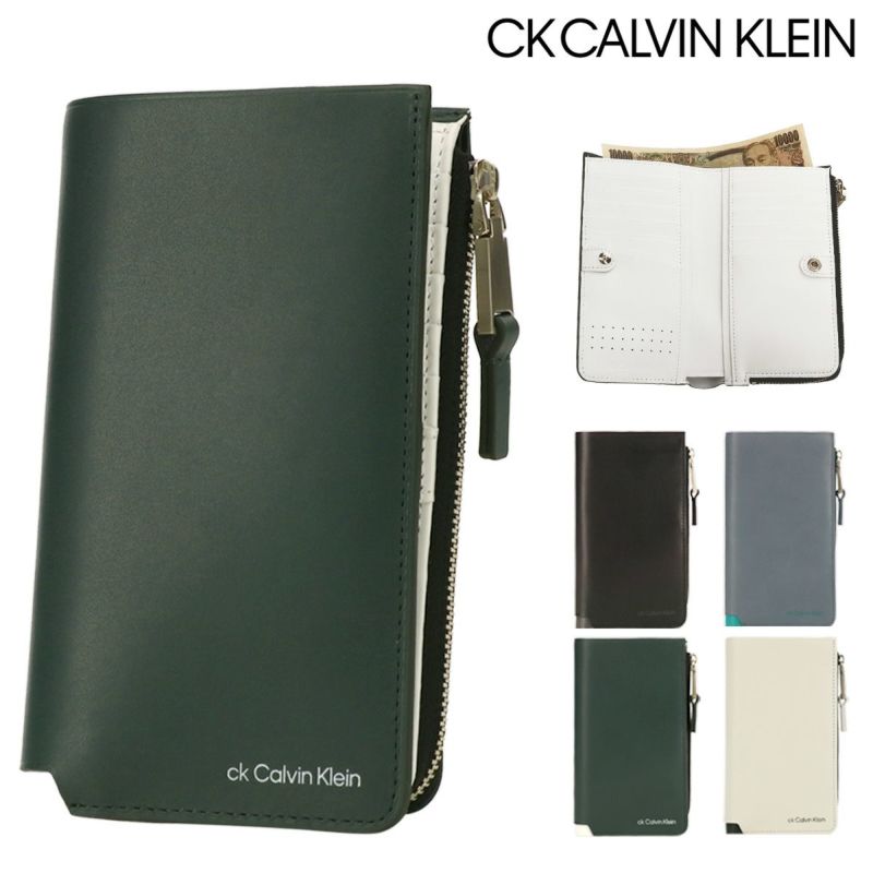 シーケー カルバンクライン 財布 二つ折り 本革 メンズ 854624 スニーカー CK CALVIN KLEIN 二つ折り財布 折り財布 折りたたみ  セミ長財布 レザー 牛革 二つ折り財布 サックスバー SAC'S BAR公式サイト