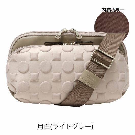 月白(ライトグレー)