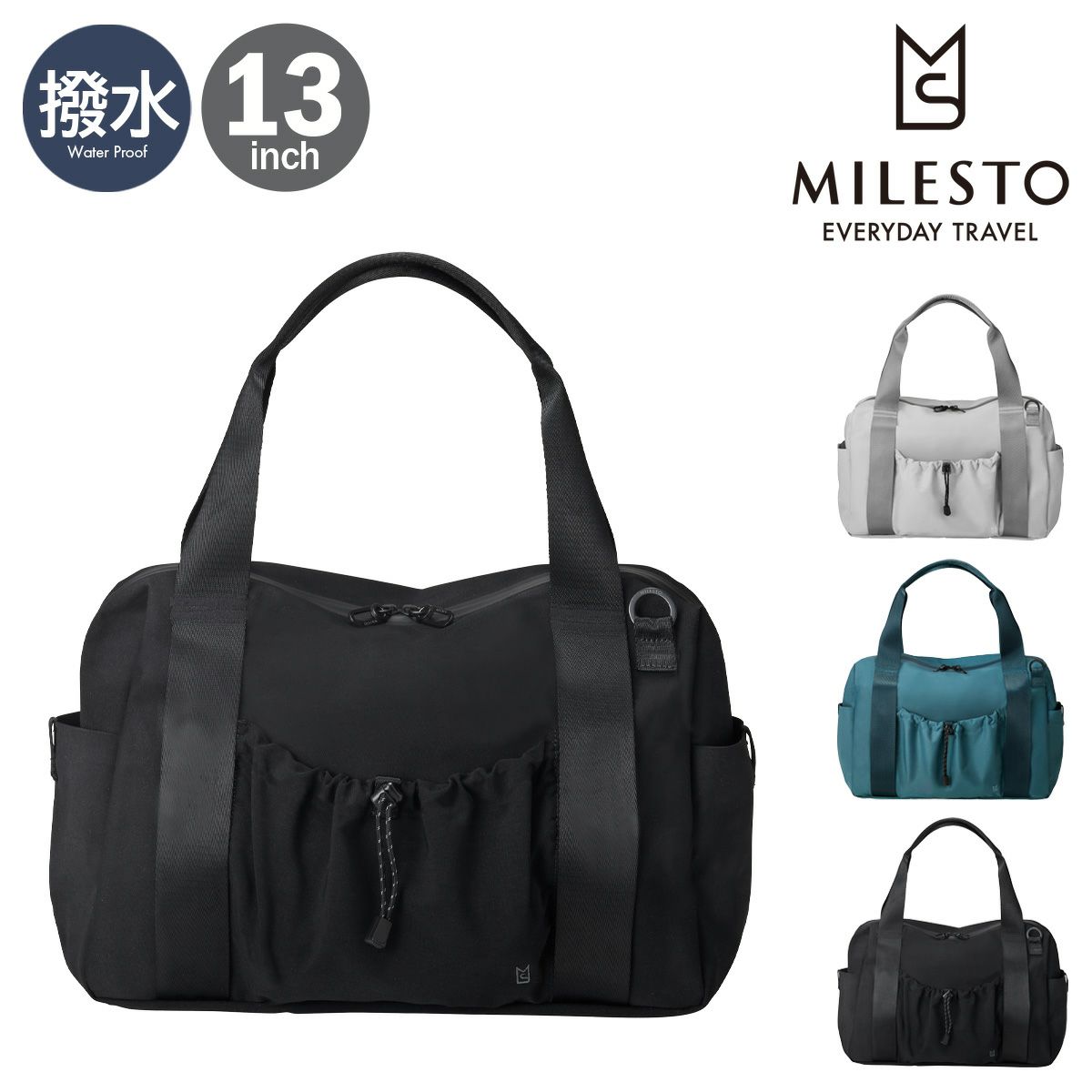 ヘム 別注 ボストンバッグ 2WAY 60L メンズ レディース39-8098 HeM