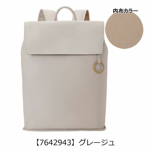 【7642943】グレージュ
