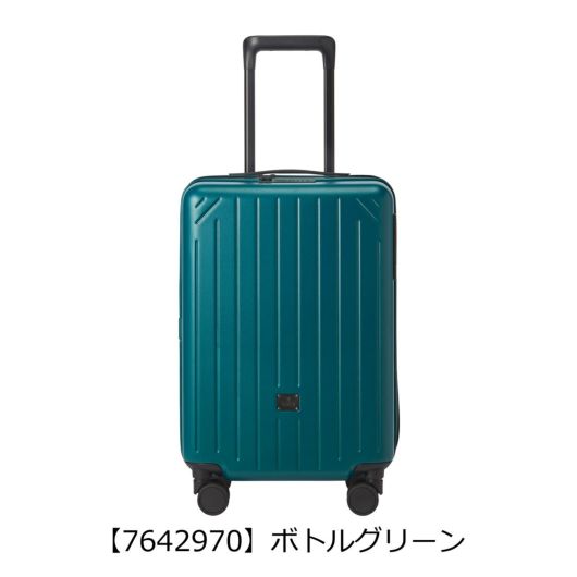 ミレスト スーツケース 機内持ち込み 41L 54.5cm 3kg ユーティリティ レディース メンズ MLS865 MILESTO  UTILITY｜拡張式キャリー キャビンサイズ キャリーケース ハードキャリー 拡張 エキスパンダブル ストッパー搭載 | 1～3日の旅行【SS】 |  サックスバー SAC'S BAR ...