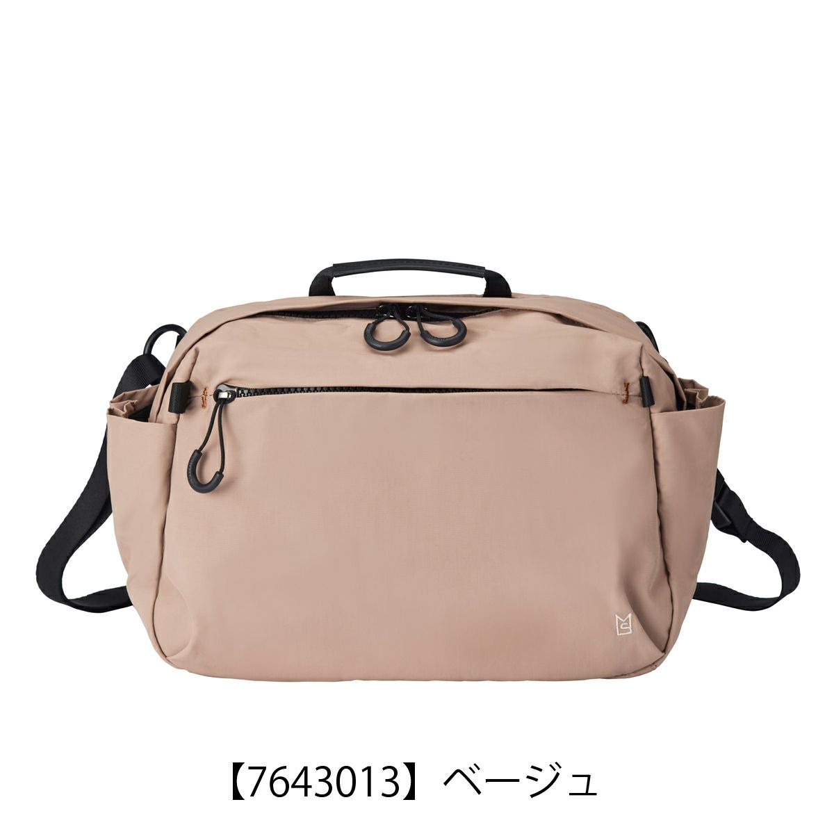 【7643013】ベージュ