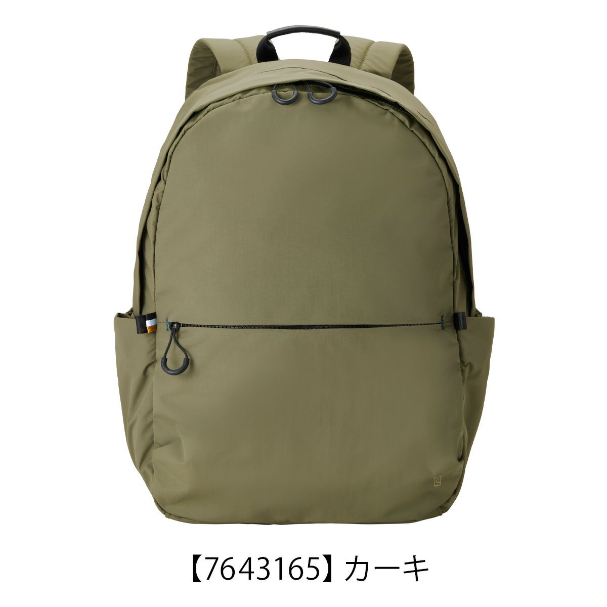 【7643165】カーキ