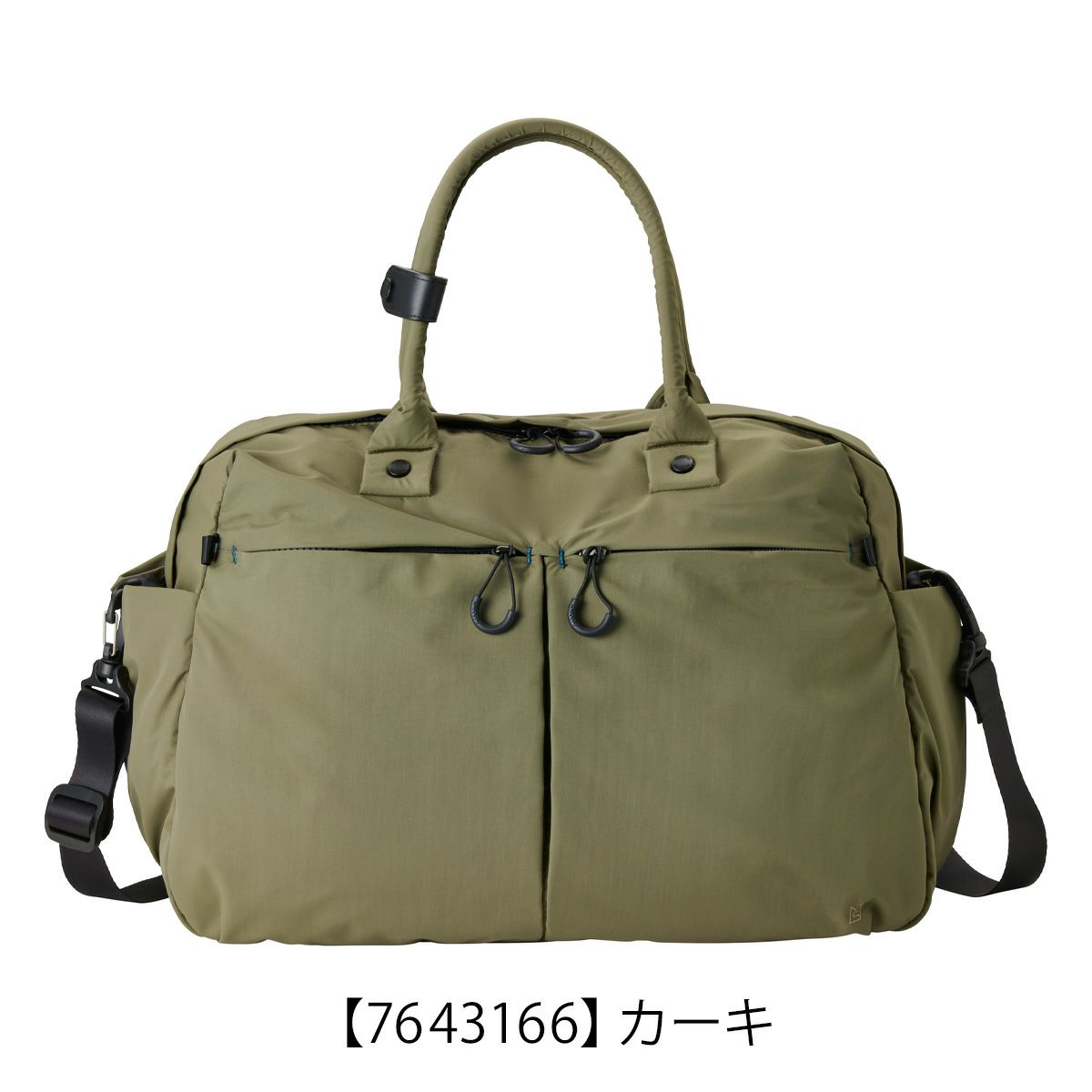 【7643166】