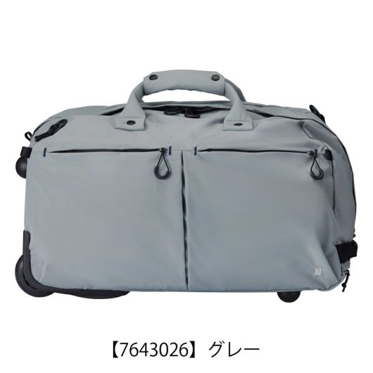 ミレスト ボストンキャリー 機内持ち込み 37L 1.9kg トロット