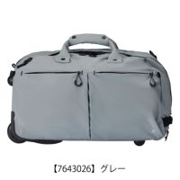 ミレスト ボストンキャリー 機内持ち込み 37L 1.9kg トロット レディース メンズ MLS883 MILESTO TROT｜ダッフルキャリー  撥水 防水 軽量 ボストンバッグ ソフトキャリー シンプル | ボストンキャリー | サックスバー SAC'S BAR公式サイト