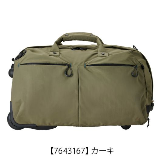 【7643167】カーキ
