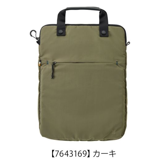 【7643169】カーキ