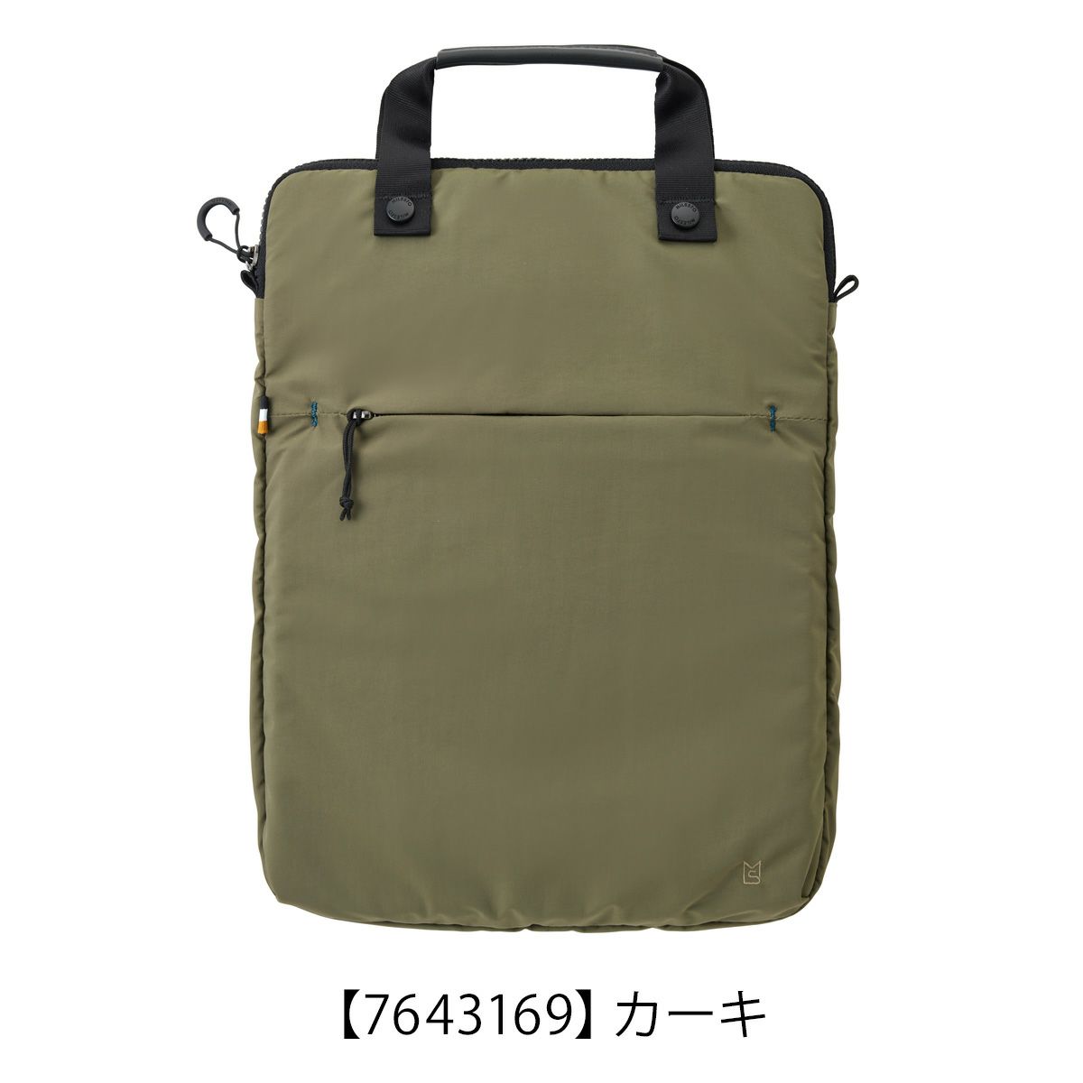 【7643169】カーキ