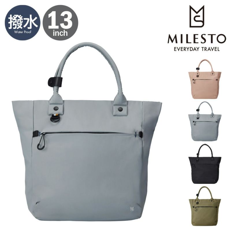 ミレスト トートバッグ 13インチ トロット レディース メンズ