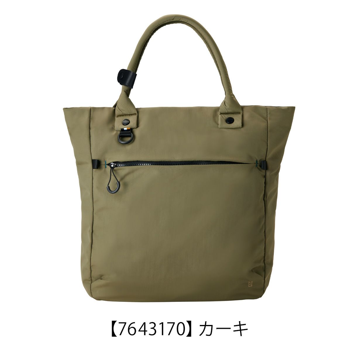 【7643170】カーキ