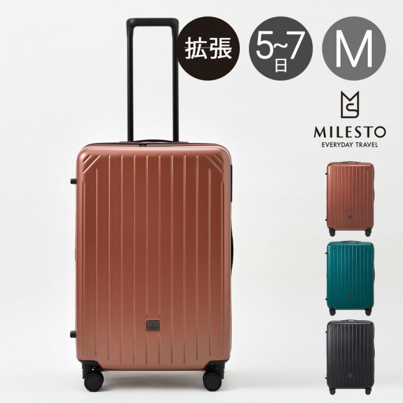 ミレスト スーツケース 81L 68.5cm 4.25kg ユーティリティ レディース メンズ MLS890 MILESTO  UTILITY｜拡張式キャリー キャリーケース ハードキャリー 拡張 エキスパンダブル ストッパー搭載 | 5～7日の旅行【M】 | サックスバー  SAC'S BAR公式サイト