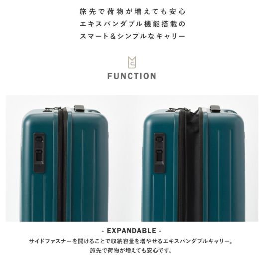 ミレスト スーツケース 81L 68.5cm 4.25kg ユーティリティ
