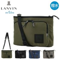 ランバンオンブルー サコッシュ ショルダーバッグ 撥水 ショート