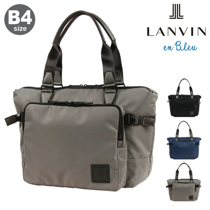 LANVIN レザー 切り替え ナイロンブルゾン 50 LANVIN レザー 切り替え ナイロンブルゾン 50 LANVIN レザー 切り替え