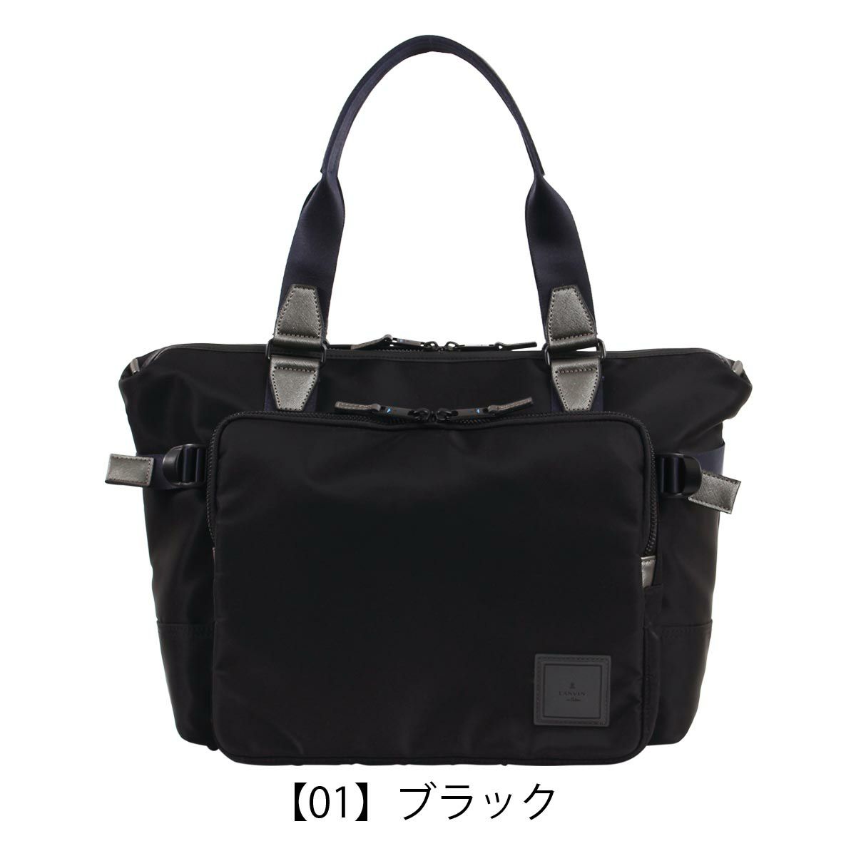 【01】ブラック