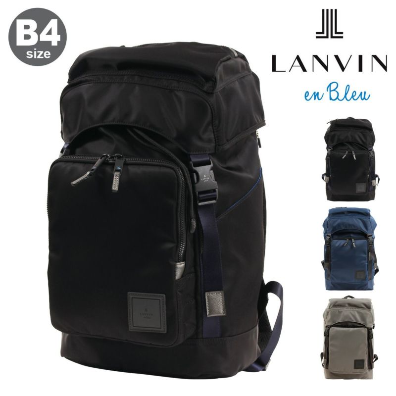 ランバンオンブルー リュック 撥水 ショート メンズ 541701 LANVIN en