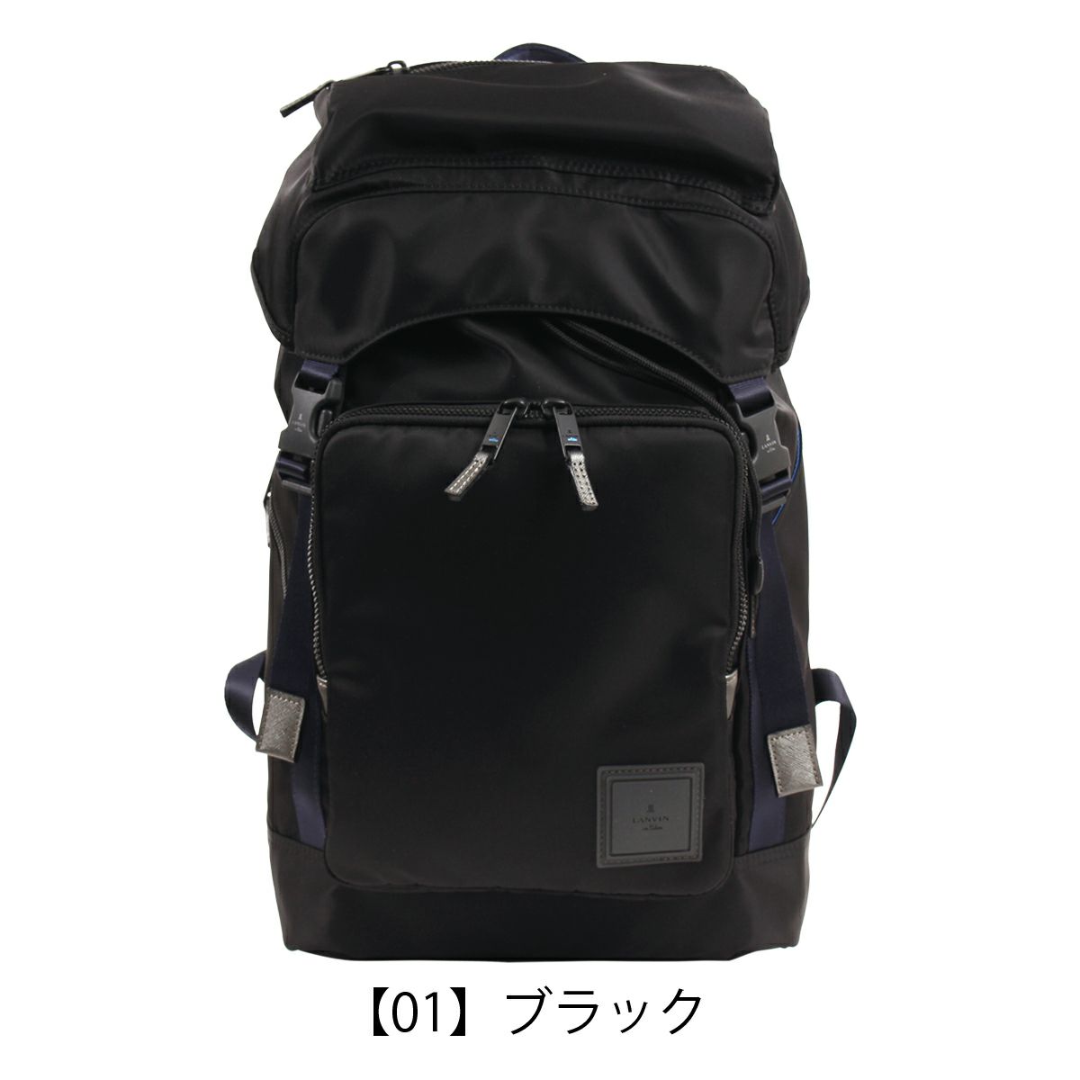 【01】ブラック