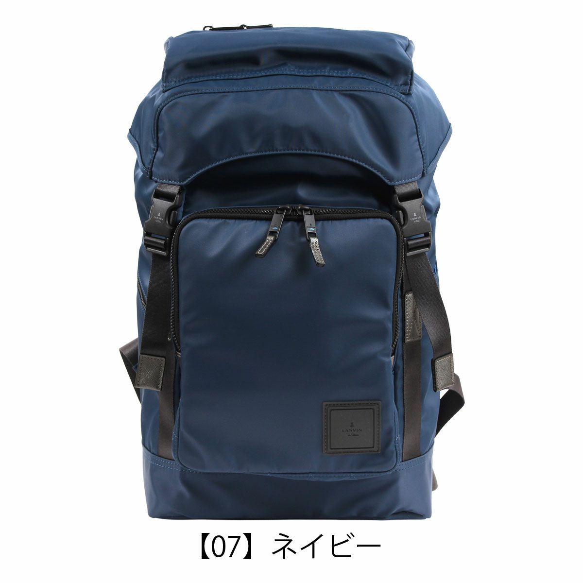 【07】ネイビー