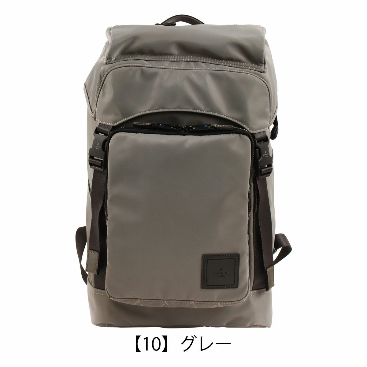 【10】グレー
