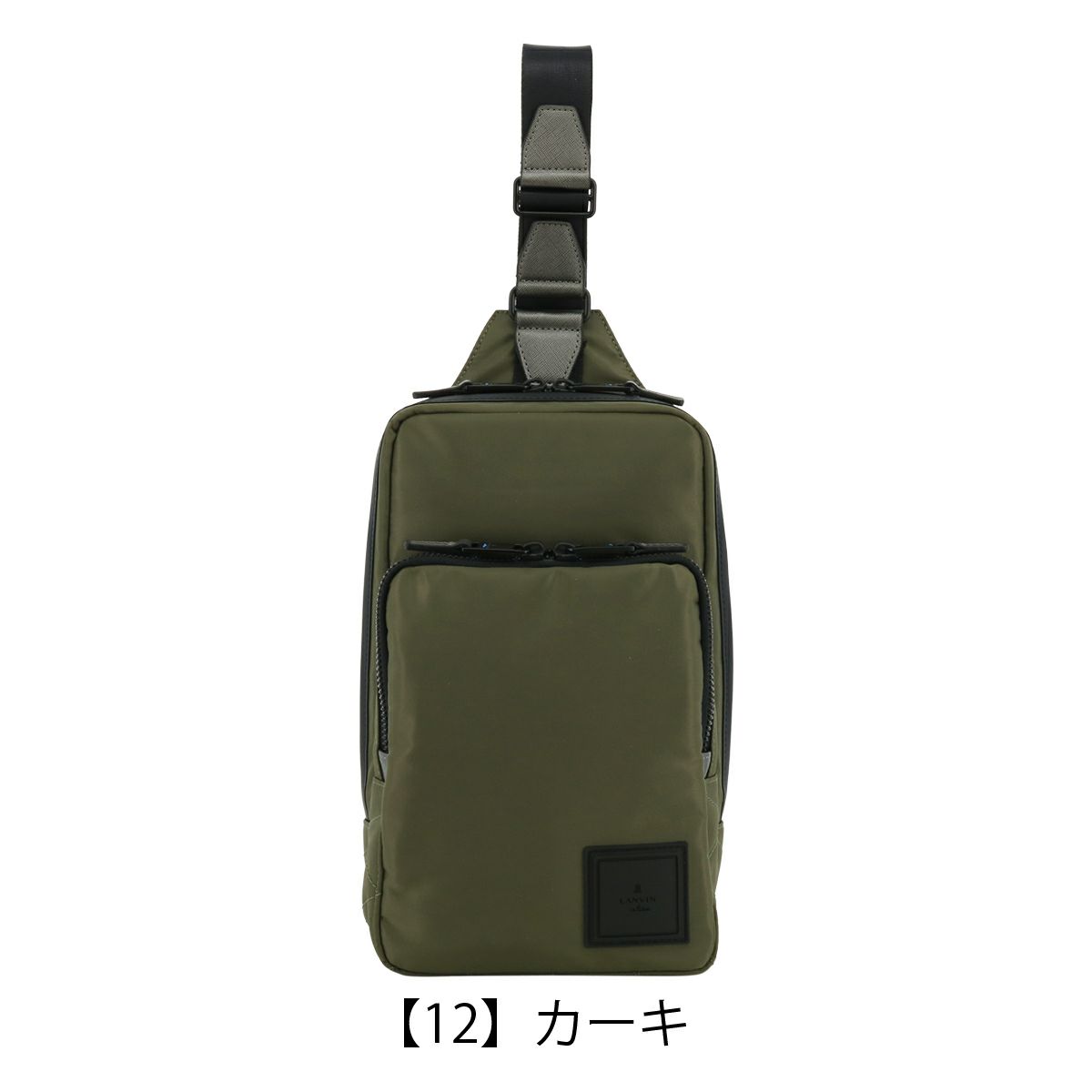 【12】カーキ