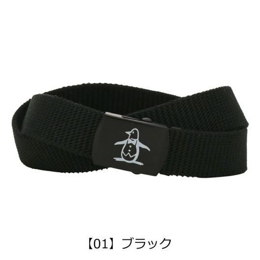 【01】ブラック