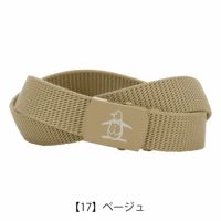 【17】ベージュ