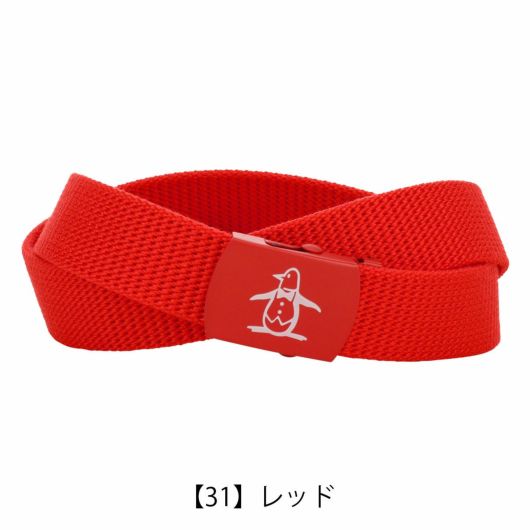 【31】レッド