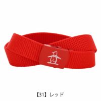 【31】レッド