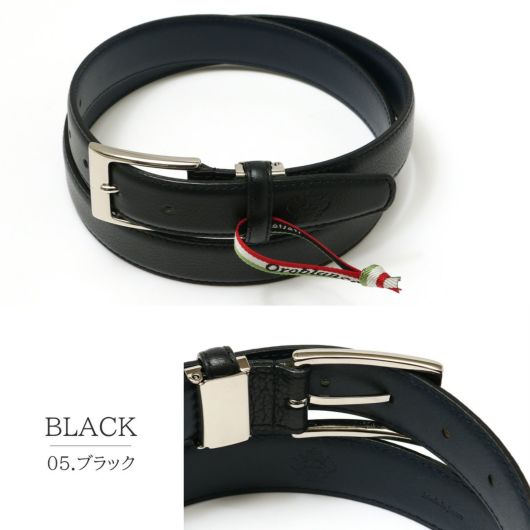 【05】ブラック