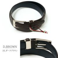 【35】ダークブラウン