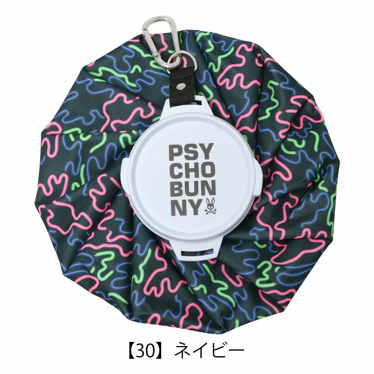 【30】ネイビー