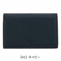 【41】ネイビー