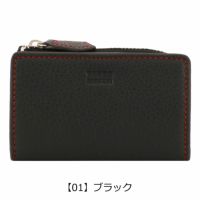 【01】ブラック