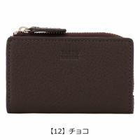 【12】チョコ