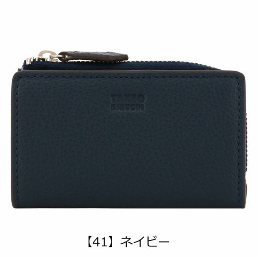 【41】ネイビー