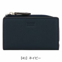 【41】ネイビー