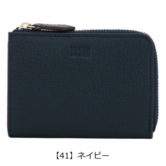 【41】ネイビー