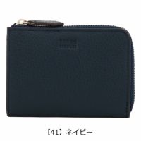 【41】ネイビー