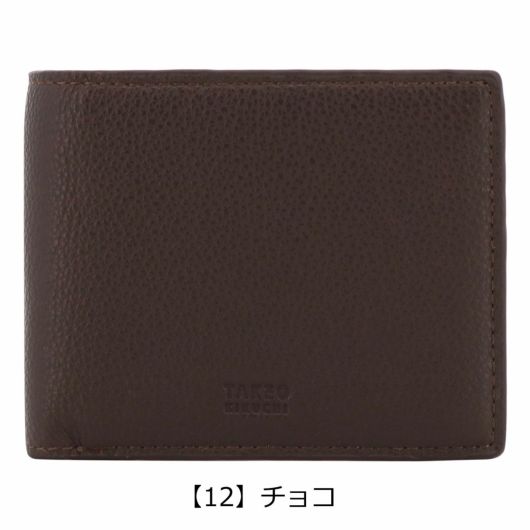 きよぴこ ひよこの形のお菓子「ひよ子角7個入（夏箱）」～公式ひよ子