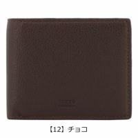 【12】チョコ