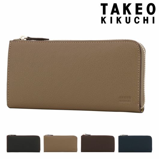 タケオキクチ 長財布 L字ファスナー レスター 2200123 TAKEO KIKUCHI | バイカラー 牛革 レザー | 長財布 | サックスバー  SAC'S BAR公式サイト