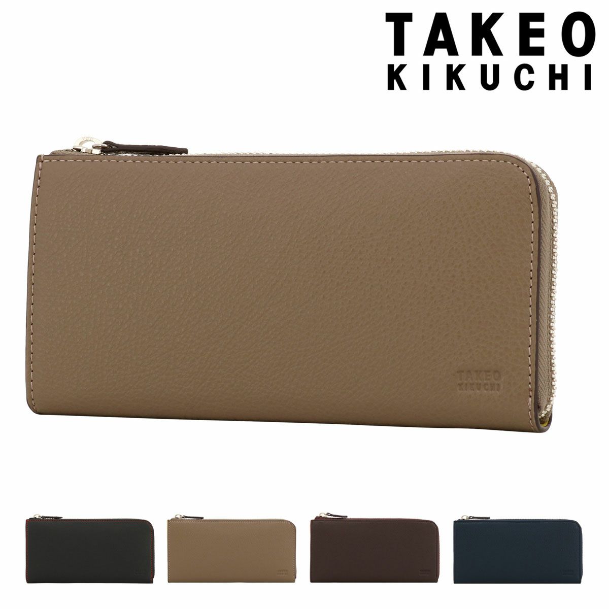 タケオキクチ 長財布 L字ファスナー レスター 2200123 TAKEO