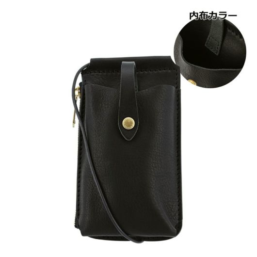 ブラックレザーケース エピライン Line - 黒 Mサイズ – episode suitcase