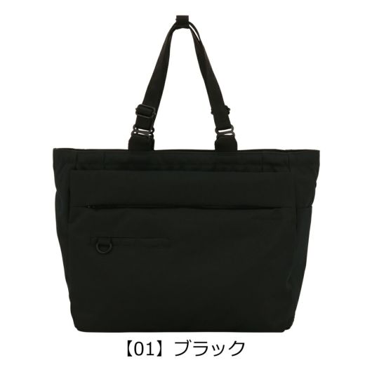 【01】ブラック
