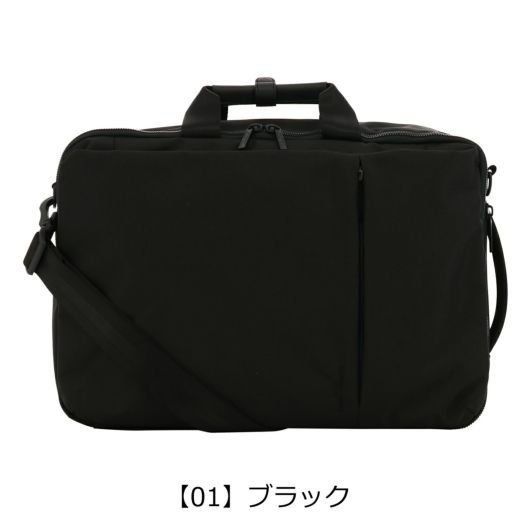 アイエスプラス ブリーフケース B4 3WAY コーデュラ メンズ 230